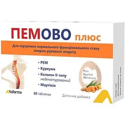 Диетическая добавка Asfarma Пемово Плюс 30 таблеток