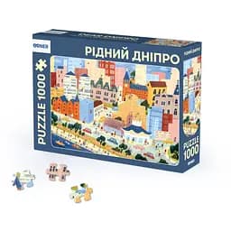 Пазл Orner Рідний Дніпро - мініатюра 2