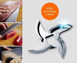 Panasonic М'ясорубка, 1700Вт, 3кг/мин, 3 решітки, насадка для ковбас, пластик, чорний - мініатюра 6