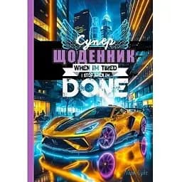 Щоденник шкільний Fresh 25058 40 аркушів