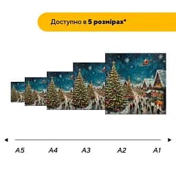 Пазл дерев'яний Подорож Санти, А3, Дерев'яна коробка 200 елементів - мініатюра 3