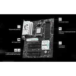 Материнська плата MSI B840 Gaming Plus WiFi Socket AM5 - мініатюра 7