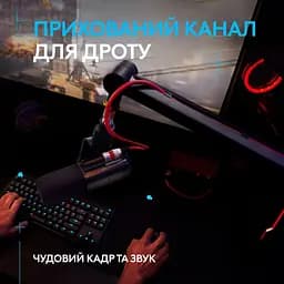 Стійка-пантограф Logitech G Compass Premium Broadcast Boom Arm (955-000076) Black - мініатюра 3