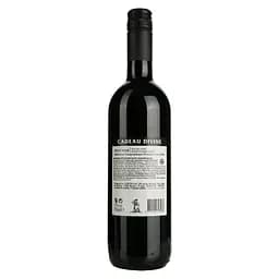 Вино Cadeau Divine Pinot Noir IGP Pays d'Oc червоне сухе 0.75 л - мініатюра 2