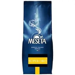 Кофе в зернах Meseta Super Oro 1 кг