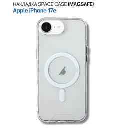 Чохол до мобільного телефона BeCover Space Case Apple iPhone 17e Transparent (715143)