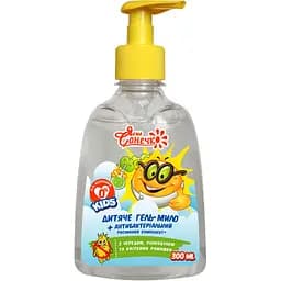 Детское гель-мыло Ясне Сонечко Антибактериальное, 300 мл