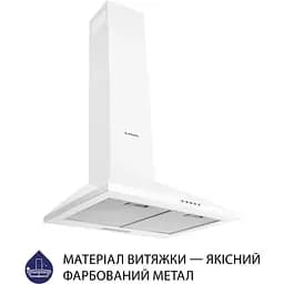 Витяжка Minola HK 5214 WH 700 LED - мініатюра 10