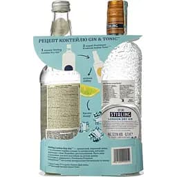 Набір Stirling London Dry Gin 37.5% 0.7 л + Тонік Fentimans Преміум Індіан з цукром та підсолоджувачем 500 мл  - мініатюра 2
