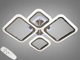 Світлодіодна люстра смарт світильник з пультом, хром, 80W