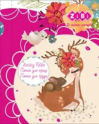 Папка для праці ZiBi Kids Line Cute, на гумці (ZB.14930)