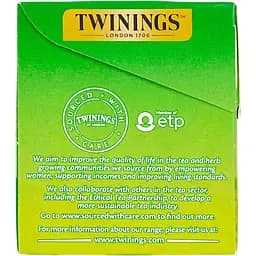 Чай Twinings зелений  в пакетиках 50 г (25 шт. х 2 г) - мініатюра 5