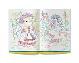 Розмальовка Кристал Бук Я – україночка!, патріотична, 16 сторінок (F00029937) - мініатюра 2