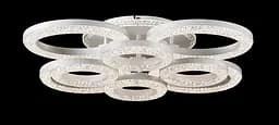 Люстра стельова LED Splendid Ray LT8003/4+4, 240W, білий, сучасний стиль, з пультом, димер - мініатюра 4