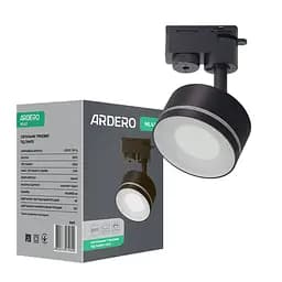 Трековий світильник Ardero ML431 під лампу чорний