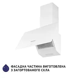 Витяжка декоративна похила Minola HDN 6224 WH 700 LED - мініатюра 4