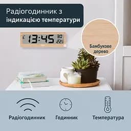 Годинник цифровий ADE CK1704 радіокерований - мініатюра 2