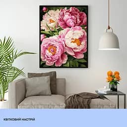 Набір для розпису по номерах "Квітковий настрій" 40*50 см, IDEA2-GX47323, ТМ "99IDEAS" - мініатюра 3