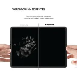 Захисне скло BeCover для Lenovo Tab P11 2nd Gen TB-350FU/TB-350XU 11.5" (708346) - мініатюра 5