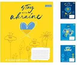 Зошити учнівські 60 аркушів лінія. 1В Stay with Ukraine 10 шт. в упаковці