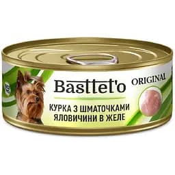 Влажный корм для собак Basttet'o Original курица из кусочками говядины в желе 85 г