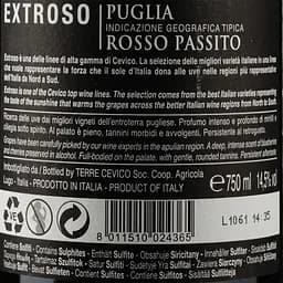 Вино Extroso Puglia IGP Rosso Appassimento, червоне, сухе, 14,5%, 0,75 л - мініатюра 4