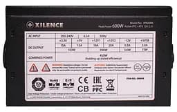 БЖ 600W Xilence XP600R6 Performance C, 120mm, ~85%, Retail Box - мініатюра 8