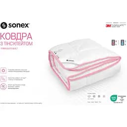 Набір Sonex Micro з тінсулейтом: ковдра 200х220 см + 2 подушки 50х70 см (SO102198) - мініатюра 7