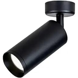 Спот Friendlylight Focus L FL2100