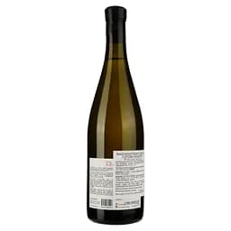 Вино Tiko Estate Rkatsiteli white 2019, біле, сухе, 0,75 л (891522) - мініатюра 2