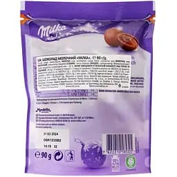 Цукерки Milka Кульки з молочного шоколаду з начинкою 90 г - мініатюра 2