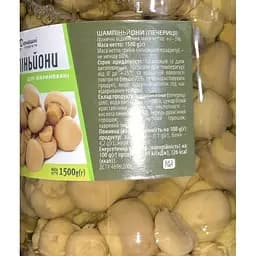 Шампіньйони мариновані Домашні продукти 1500 г - мініатюра 2