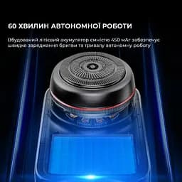 Електробритва Metz Camerist Shaver titanium gold with Bag MZDF013 - мініатюра 4