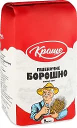 Борошно пшеничне Краще в/г 2 кг - мініатюра 2