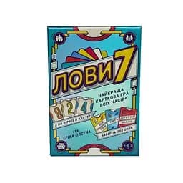 Настільна карткова гра "Лови7" Fun Games FGS76, 79 карт чисел