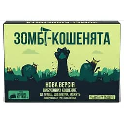 Настольная игра Rozum Взрывные котята: Зомби-котята (Zombie Kittens) (укр.) ( R097UA )