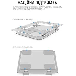 Підставка для ноутбука OfficePro LS111S (LS111S) - мініатюра 3