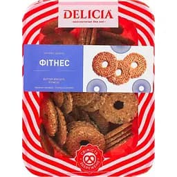 Печиво здобне Delicia Фітнес 250 г