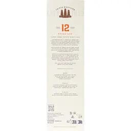 Віскі Auchentoshan 12 yo Single Malt Scotch Whisky, 40%, 0,7 л - мініатюра 3