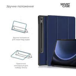 Чохол-книжка на планшет Samsung Galaxy Tab S9 (SM-X710/X716B/X718U)/S9 FE (SM-X510/X516)/S10 FE (SM-X520/X526)/S10 Lite (SM- X400/X406), Smart Case, blue, підставка для планшета 10.9 ,11 , шкіряний, мікрофібра, на магніті, ArmorStandart (ARM70991) - мініатюра 4