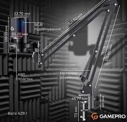 Микрофон c пантографом конденсаторный GamePro UGM-145-B USB Black - мініатюра 10