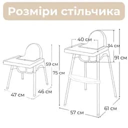 Дитячий стілець для годування з підніжкою стіл для годування з подушкою з еко шкіри стільчик для годування рожевий - мініатюра 7