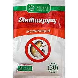 Протравитель Антихрущ Аптека садівника 30 мл (15256)