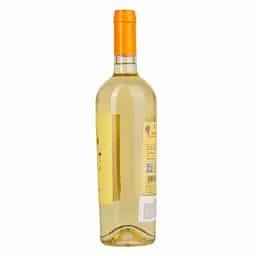 Вино Gufo Chardonnay, біле, сухе, 0,75 л - мініатюра 3