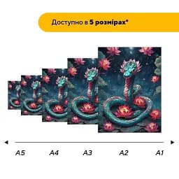 Пазл дерев'яний Змія Спокою, А4, Дерев'яна коробка 100 елементів - мініатюра 2