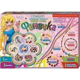 Набір бісеру Danko Toys Фенечки (Ф6-М-1) F6-M-1