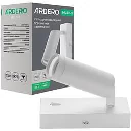 Накладной светильник Ardero ML511-S MR11 G5.3 с выключателем поворотный белый (80387)