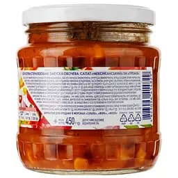 Салат Премія Мексиканський 450 г (797724) - мініатюра 2