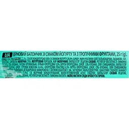 Батончик АХА із смаком йогурту та тропічних фруктів 25 г (806441) - мініатюра 3