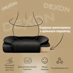 Крісло комп'ютерне DEXON OPTIMA з еко-шкіри з підставкою для ніг Cірий - мініатюра 6